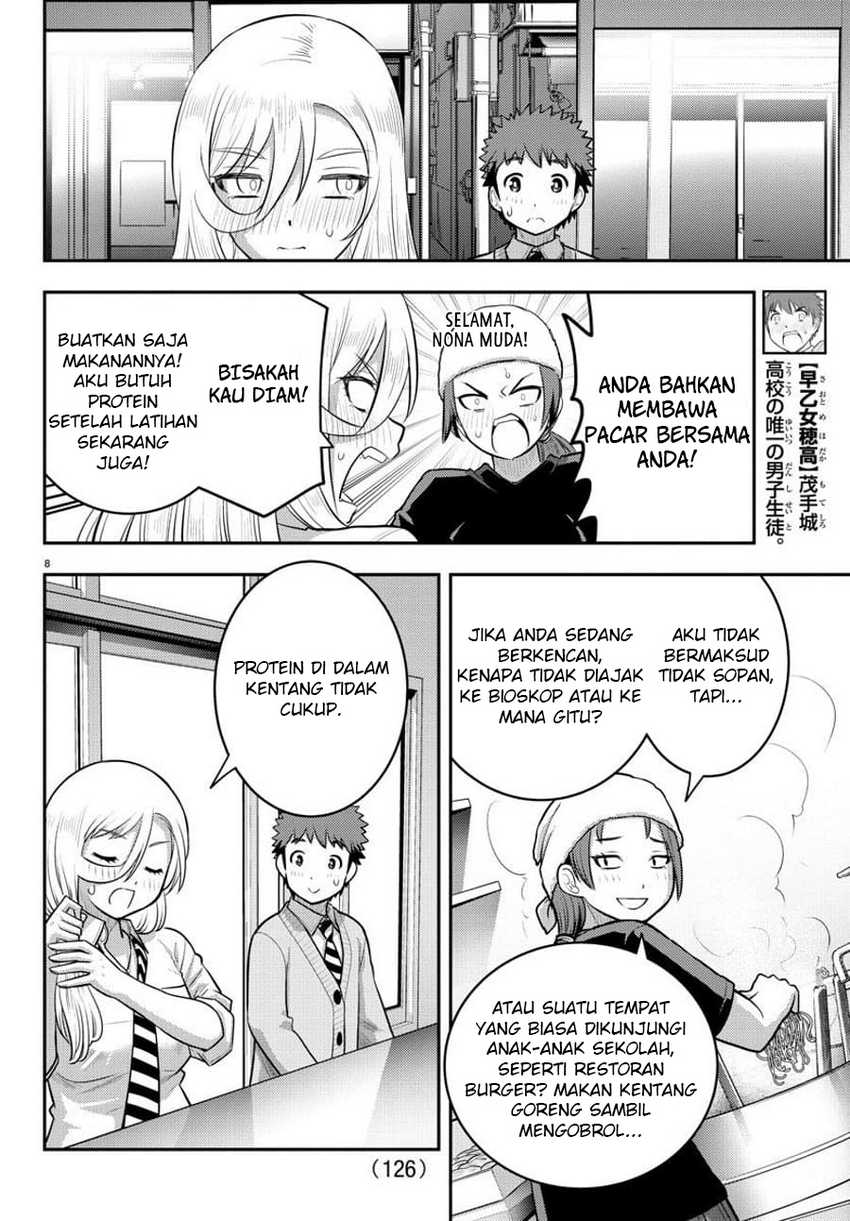 Chapter 100 - halaman 12