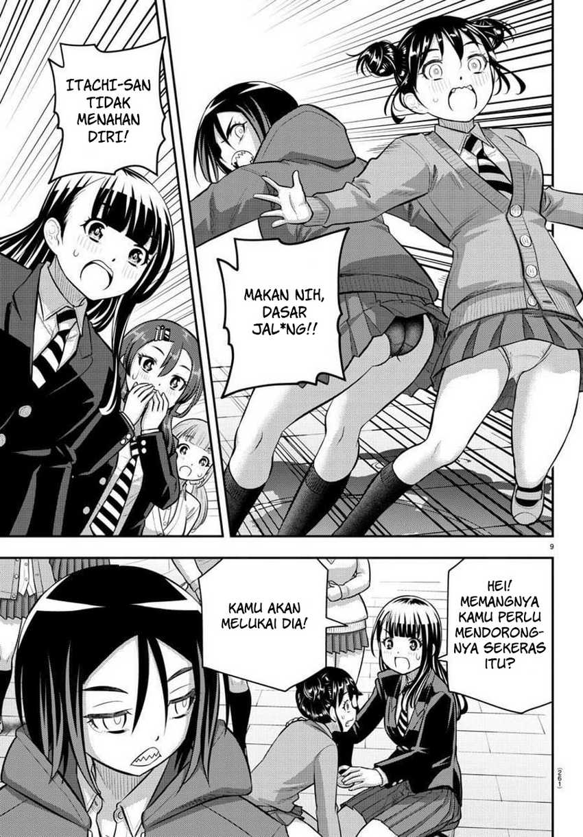 Chapter 99 - halaman 12