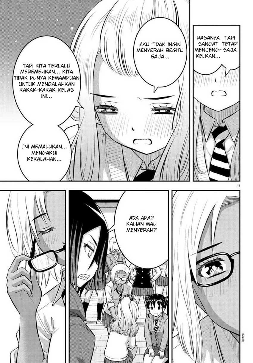 Chapter 99 - halaman 14