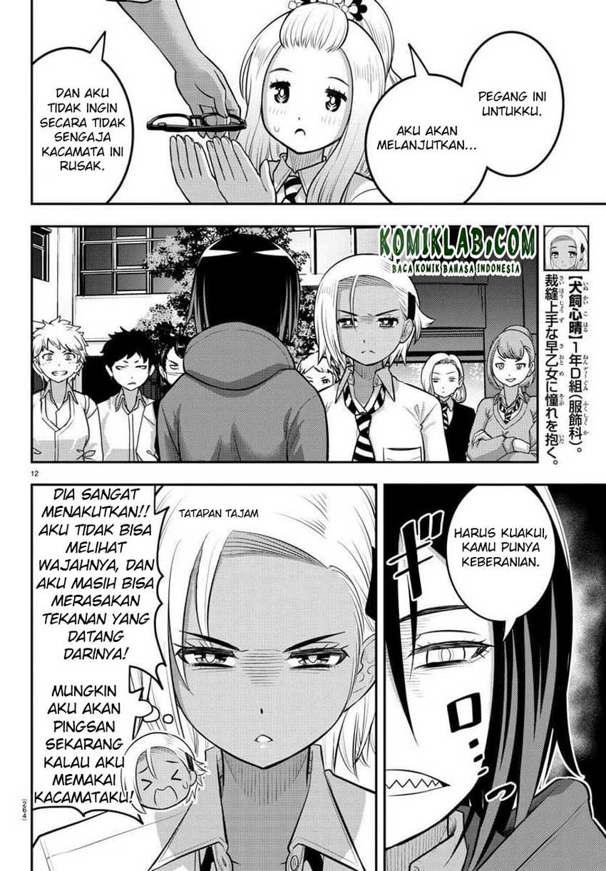 Chapter 99 - halaman 15