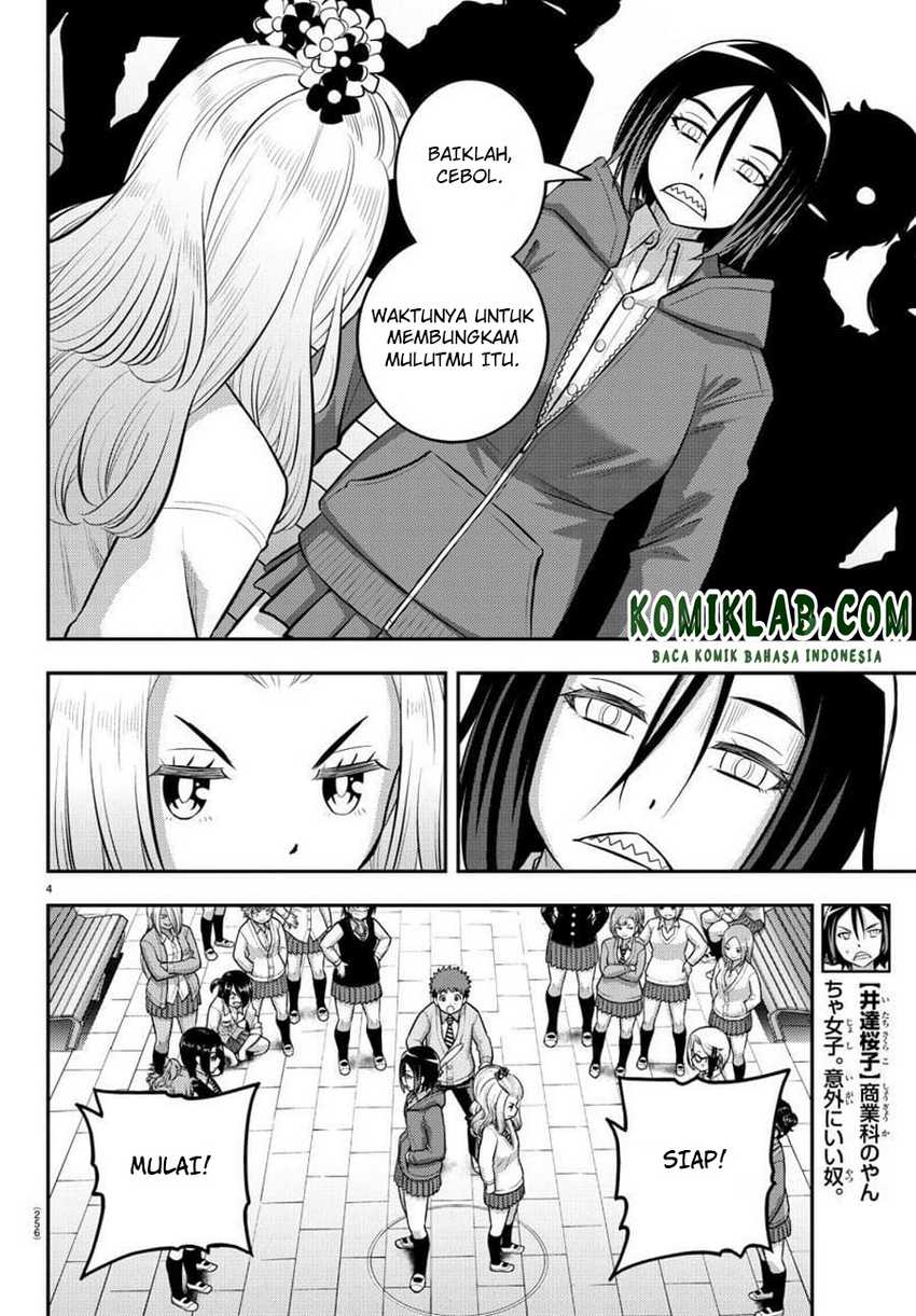 Chapter 99 - halaman 7