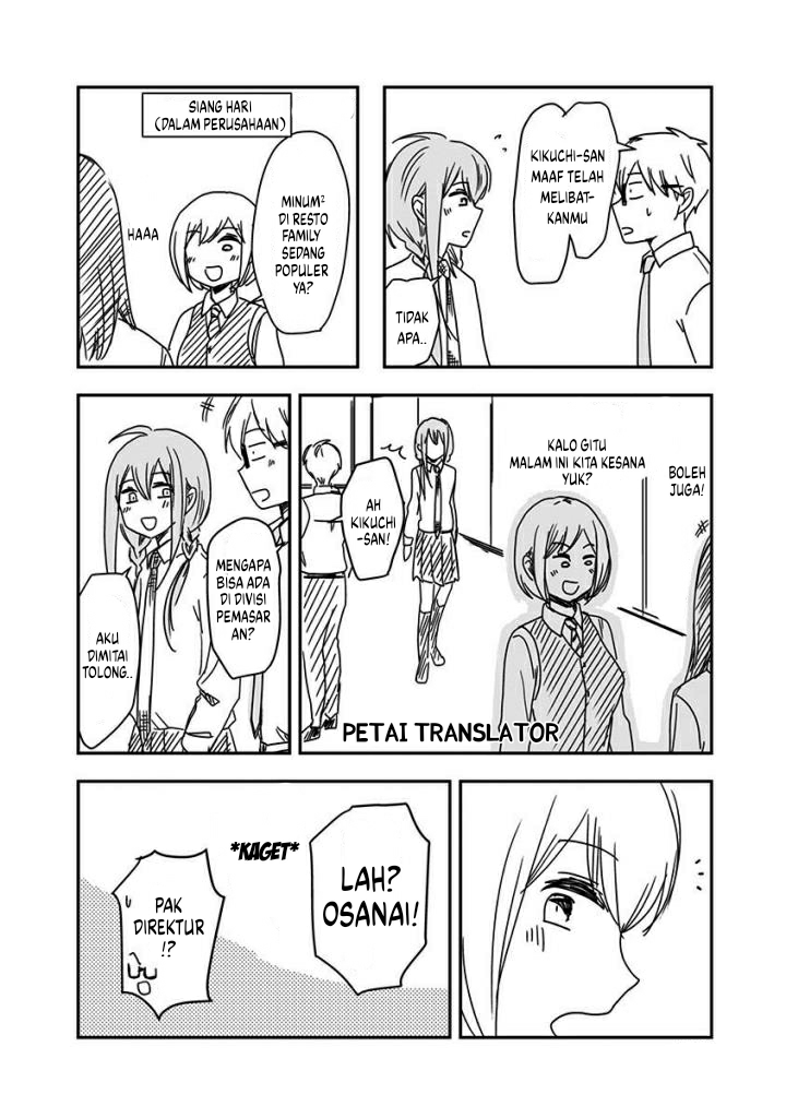 Chapter 41 - halaman 12