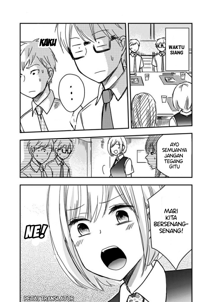 Chapter 41 - halaman 3