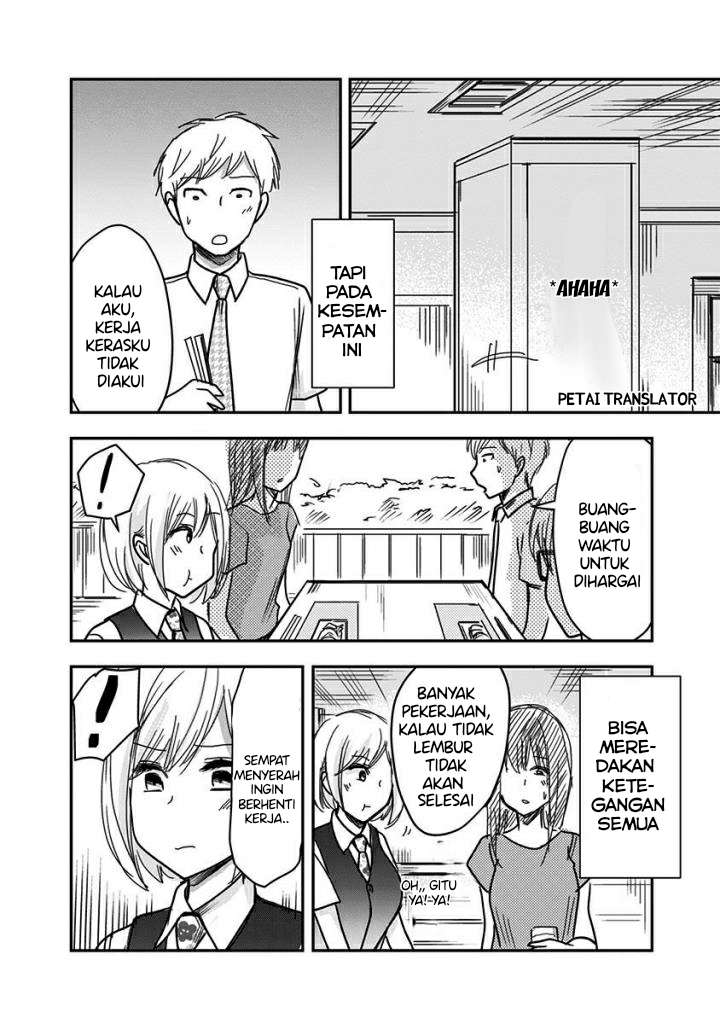 Chapter 41 - halaman 6