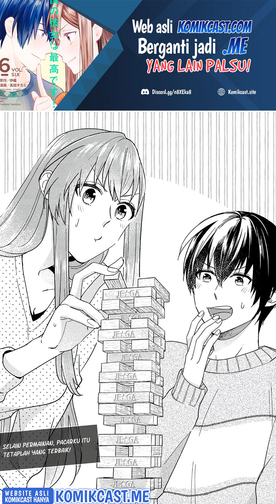 Chapter 42 - halaman 3