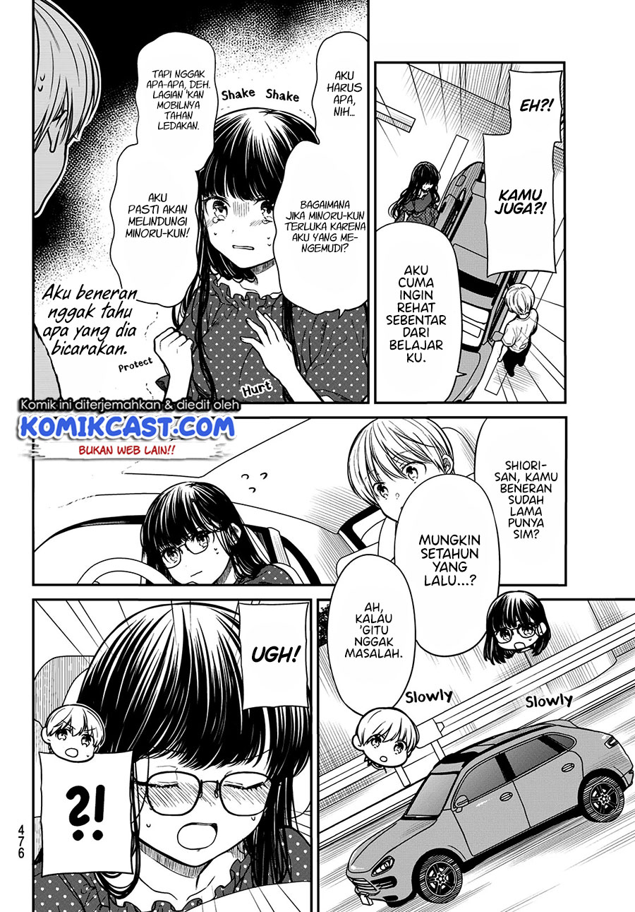 Chapter 242 - halaman 4