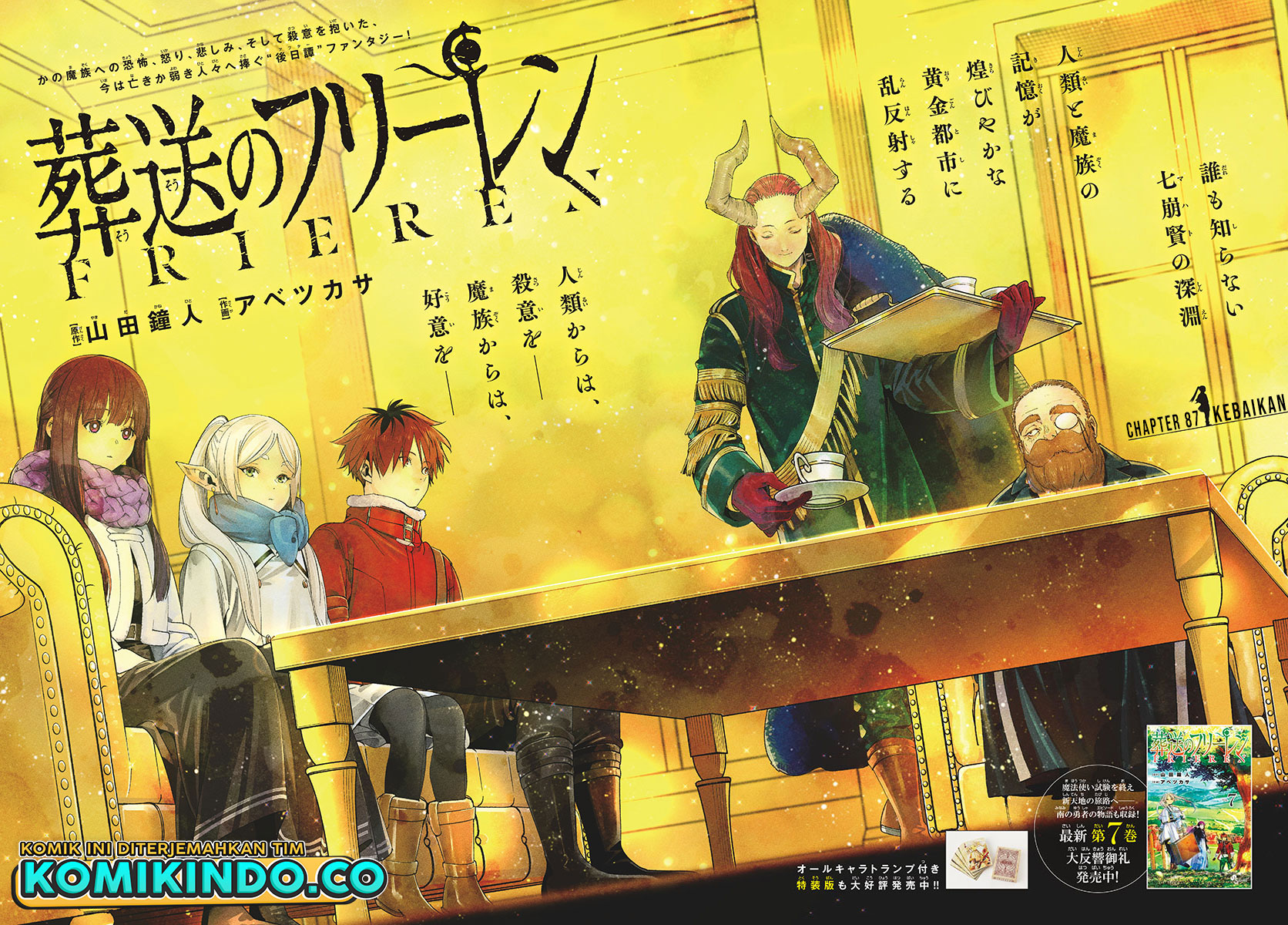 Chapter 87 - halaman 3