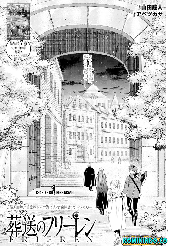 Chapter 86 - halaman 3