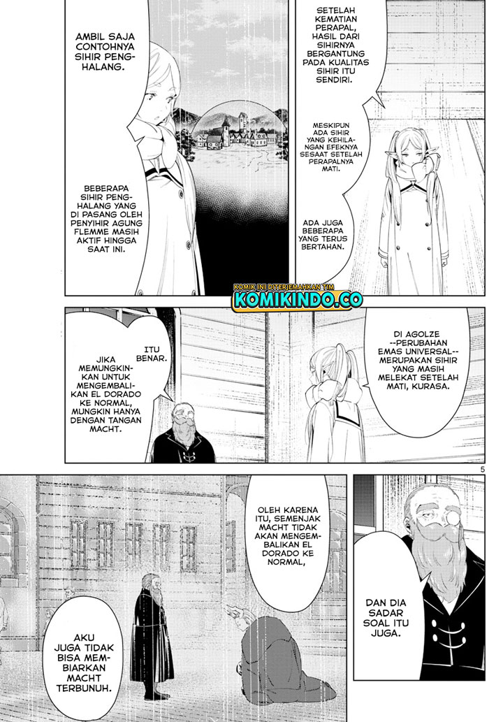 Chapter 86 - halaman 7