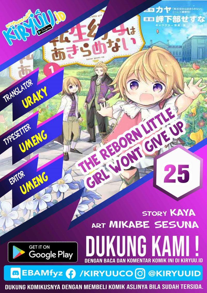 Chapter 25 - halaman 1