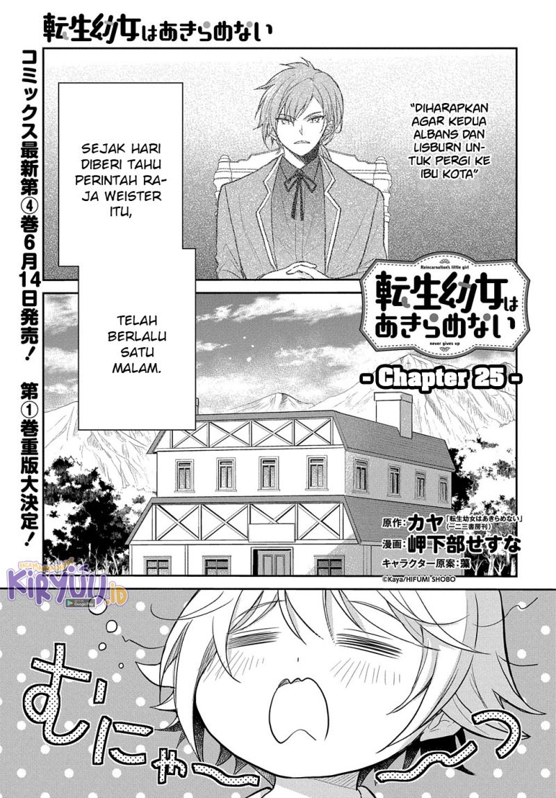 Chapter 25 - halaman 2