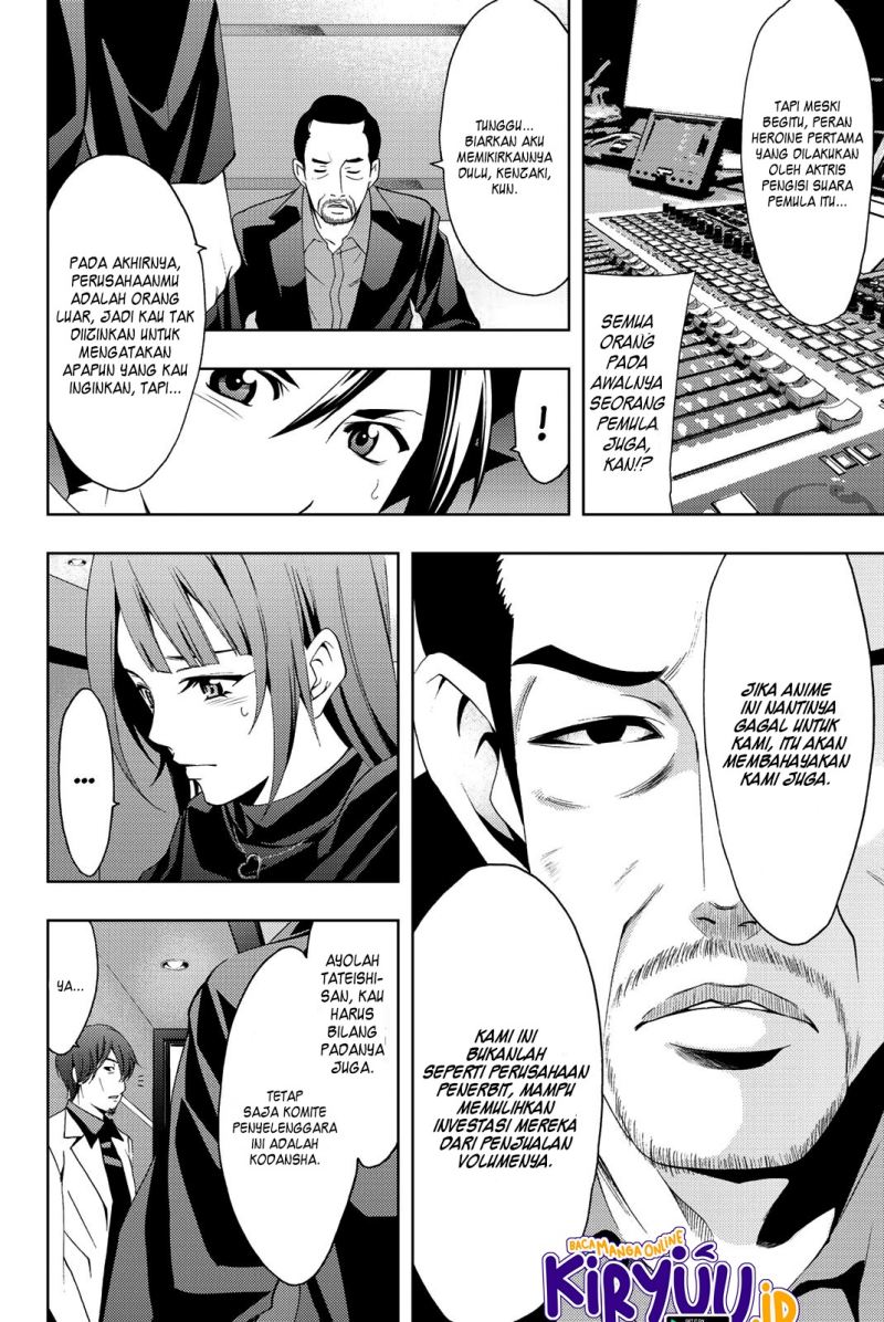 Chapter 76 - halaman 14
