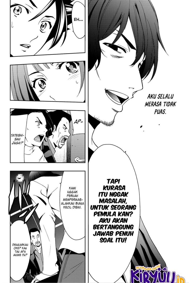 Chapter 76 - halaman 16