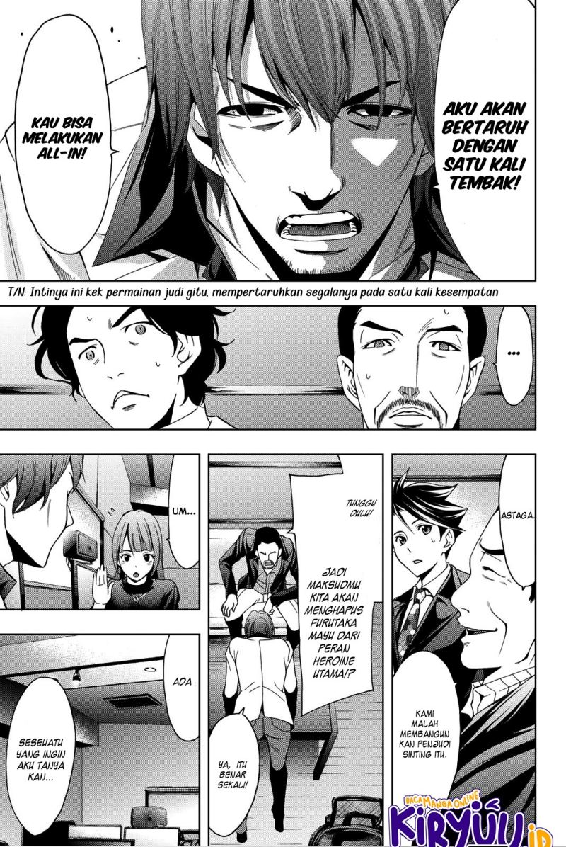 Chapter 76 - halaman 17