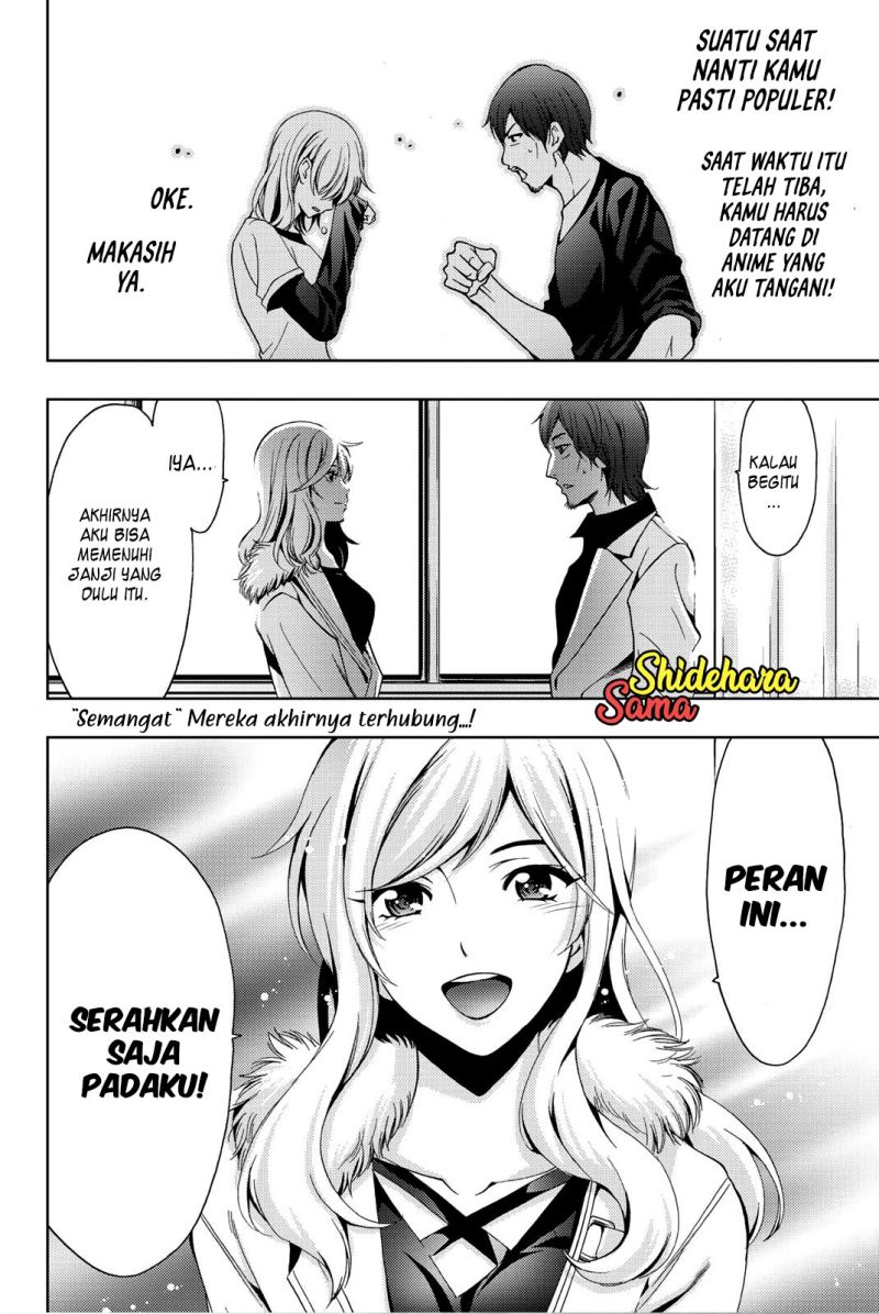 Chapter 76 - halaman 20