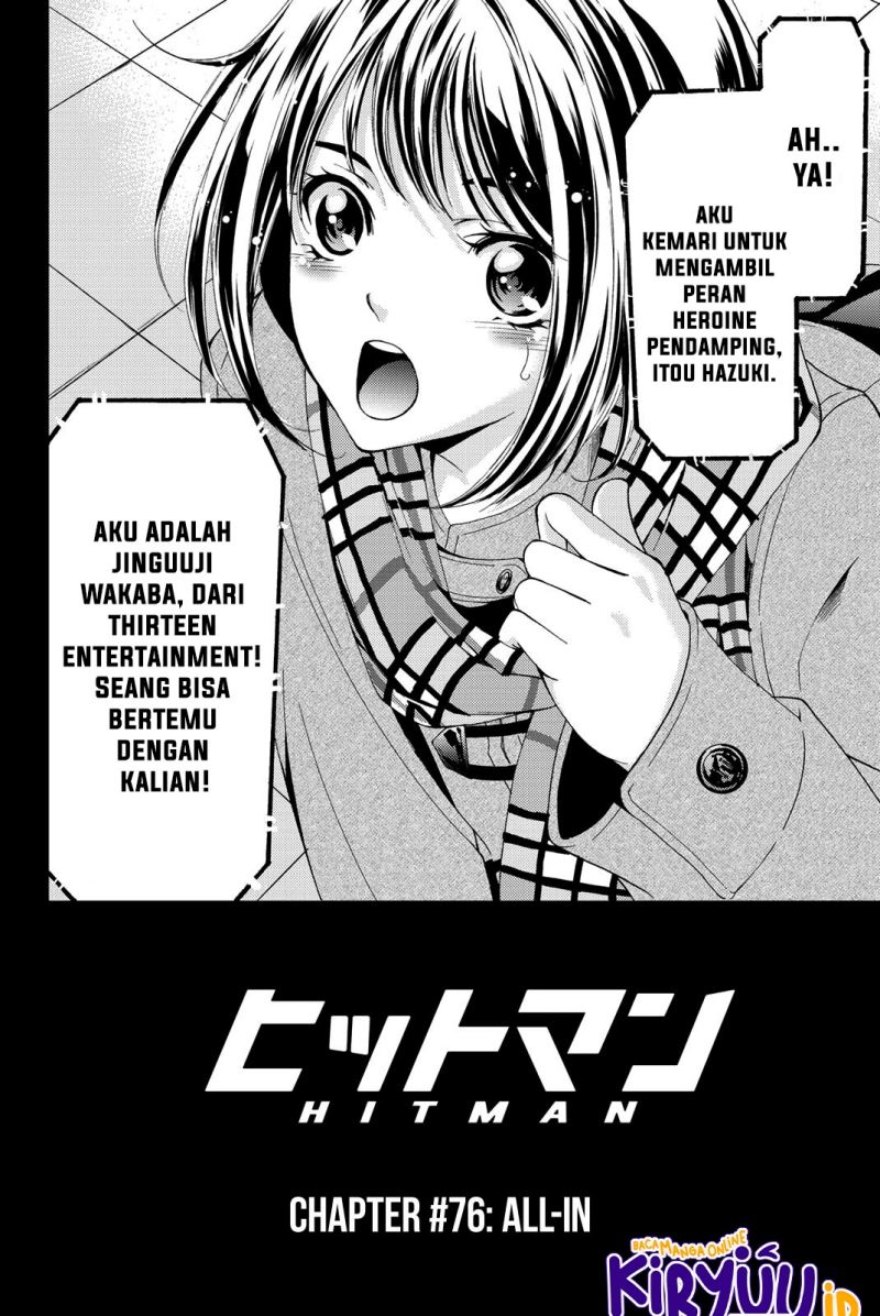 Chapter 76 - halaman 4