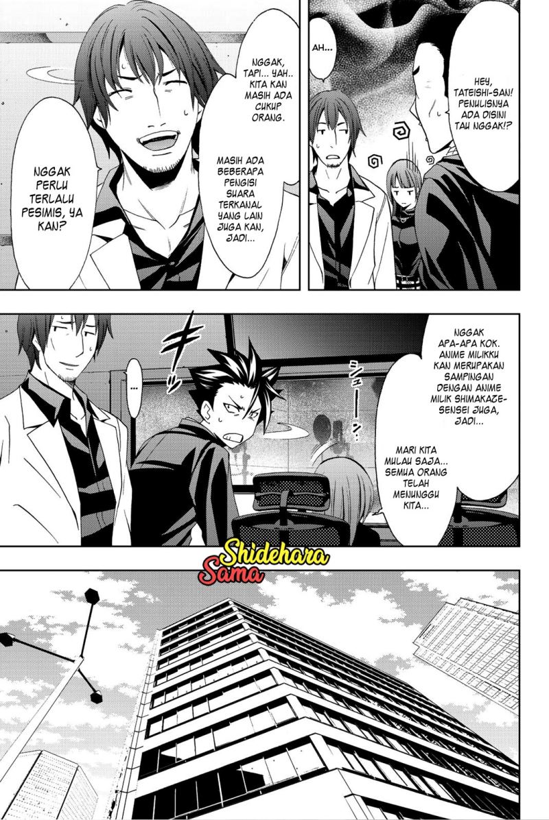 Chapter 75 - halaman 12