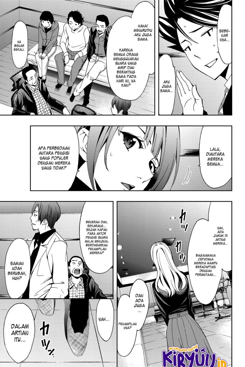 Chapter 75 - halaman 14