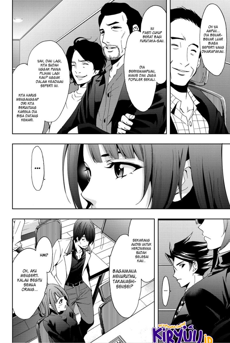 Chapter 75 - halaman 17