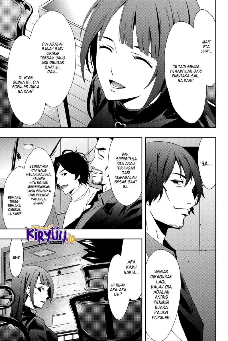 Chapter 75 - halaman 18