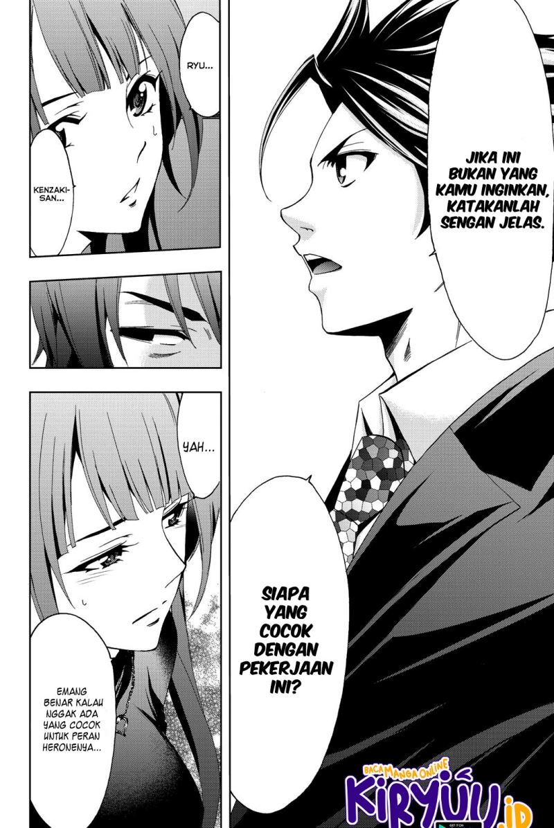 Chapter 75 - halaman 19