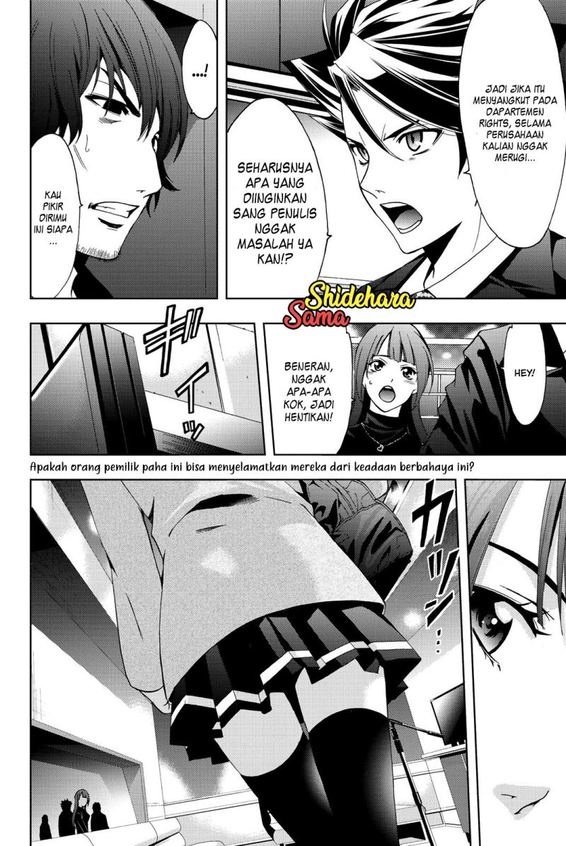 Chapter 75 - halaman 21