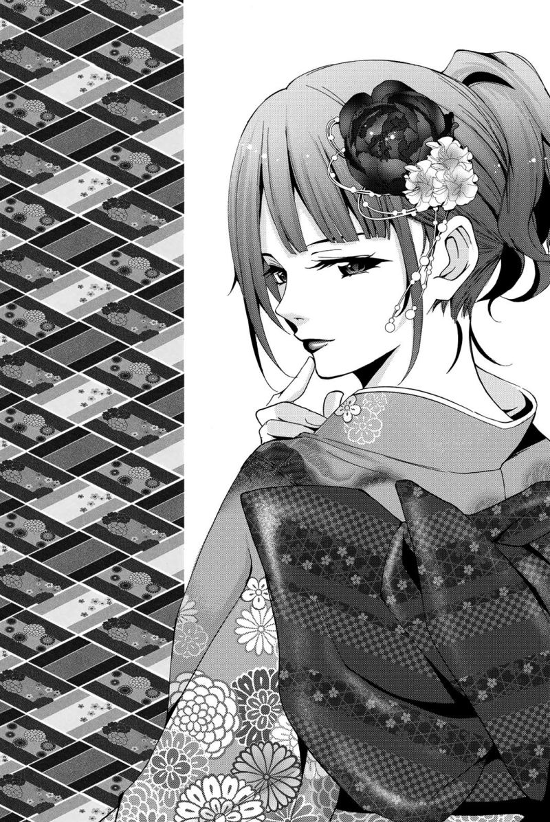 Chapter 75 - halaman 4