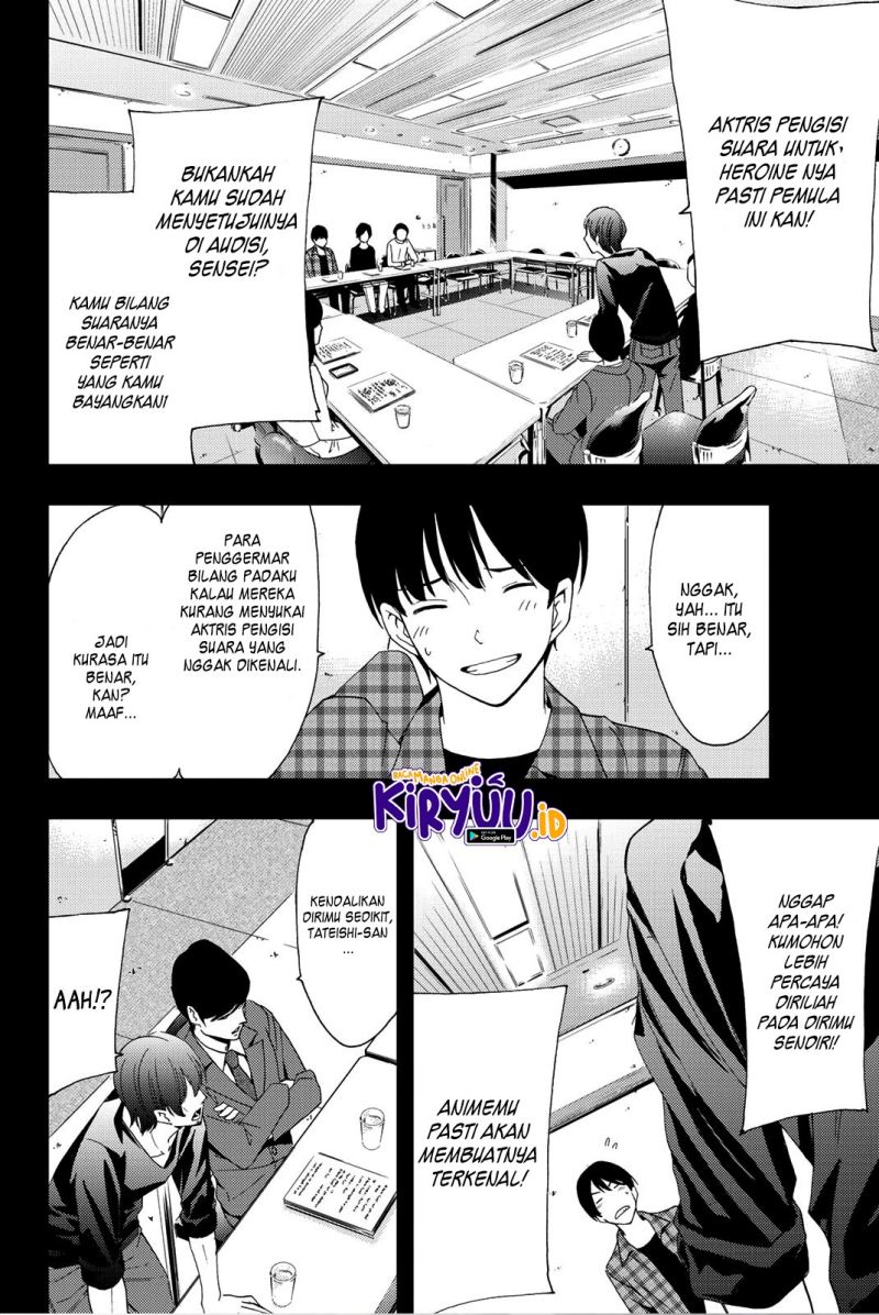 Chapter 75 - halaman 5