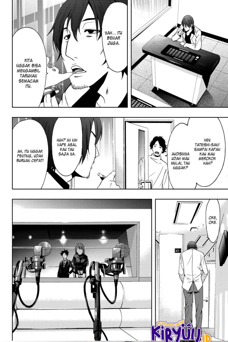 Chapter 75 - halaman 7
