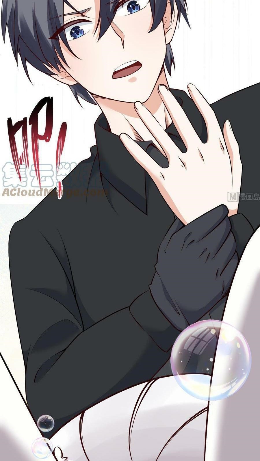 Chapter 2 - halaman 13