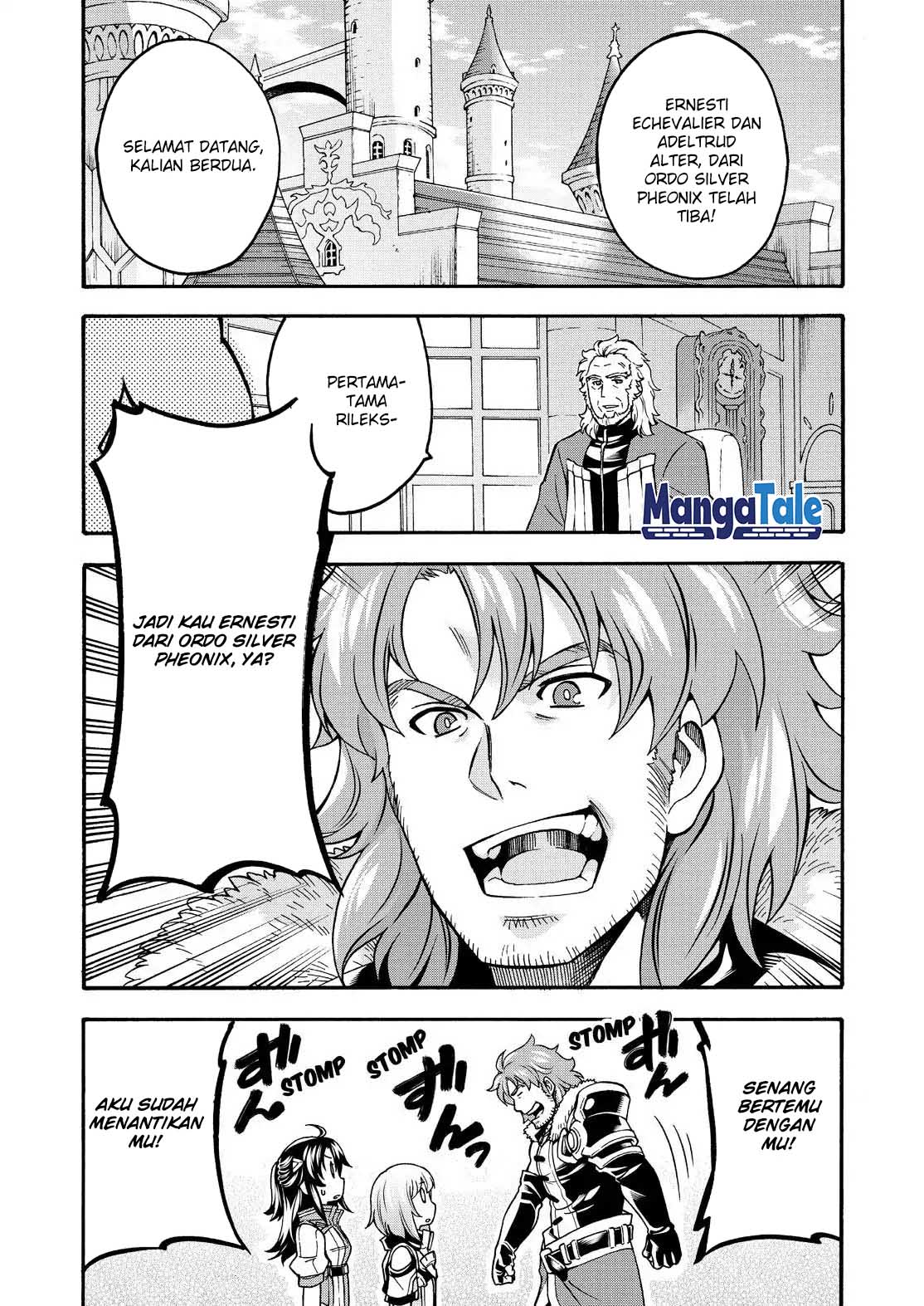 Chapter 46 - halaman 17