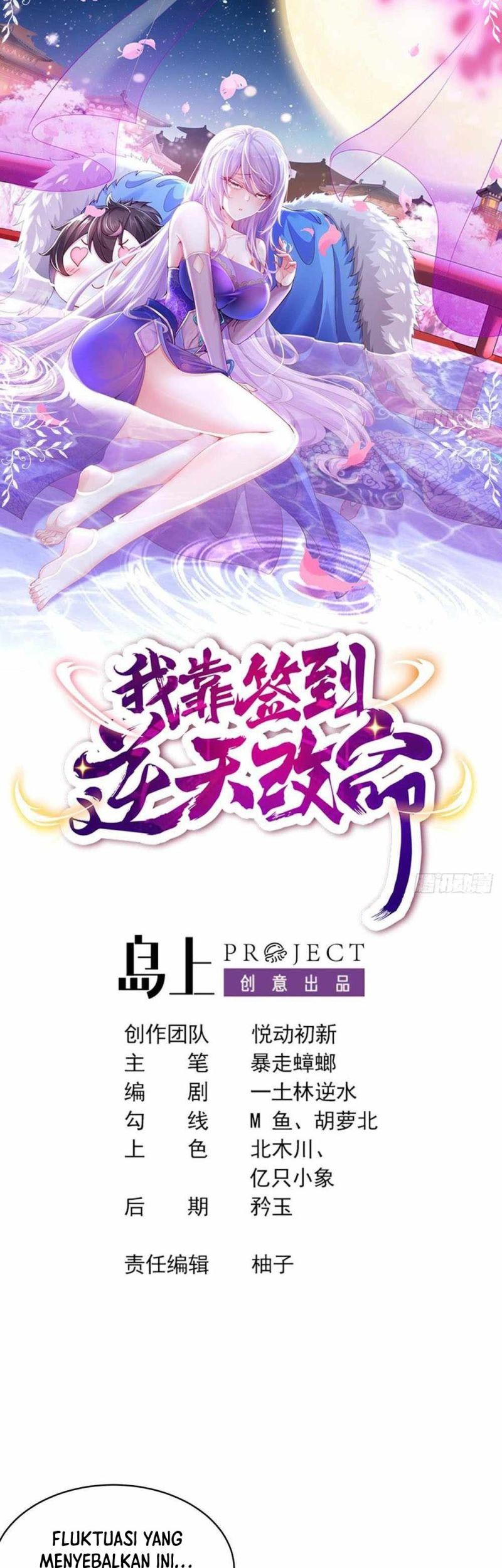 Chapter 15 - halaman 3