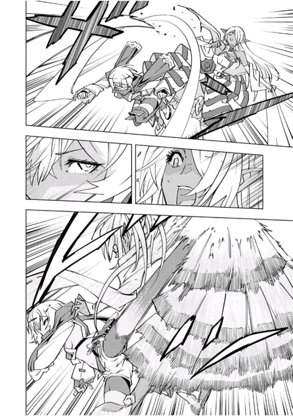 Chapter 59 - halaman 11