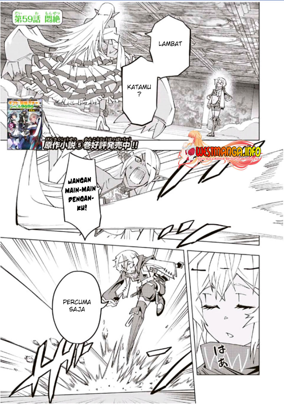 Chapter 59 - halaman 5