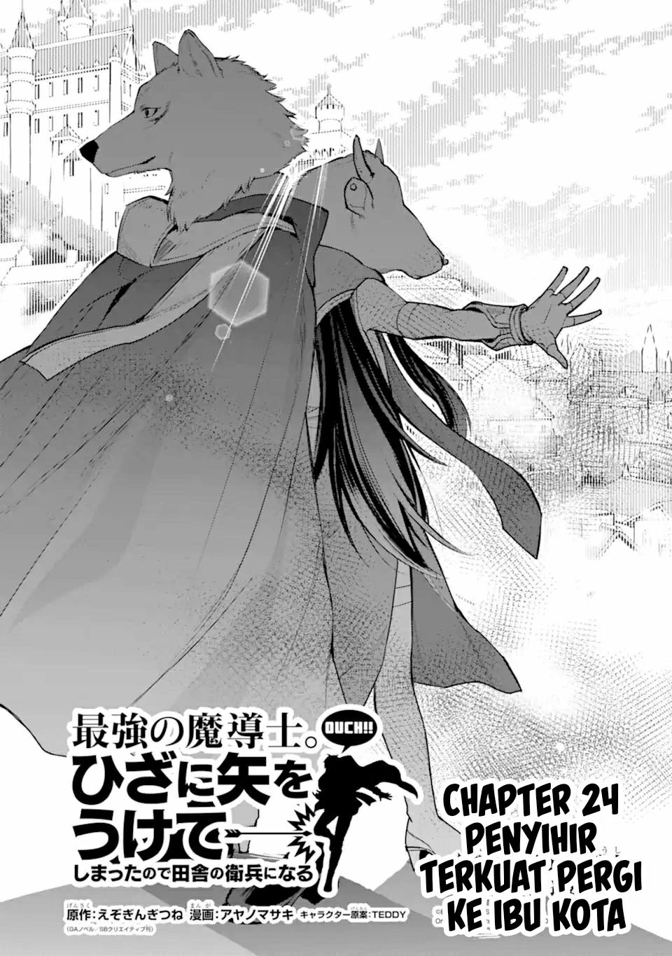 Chapter 24.1 - halaman 4