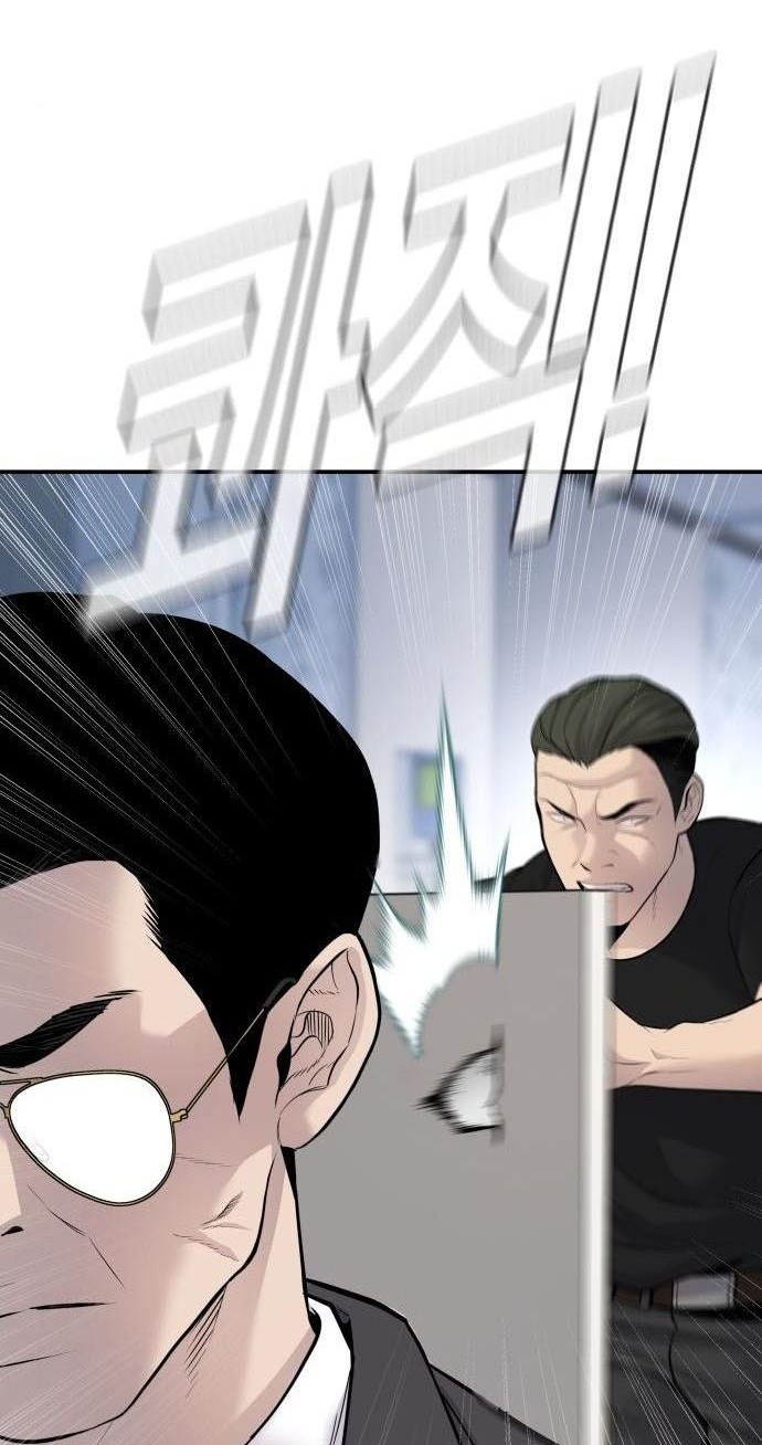 Chapter 52 - halaman 60