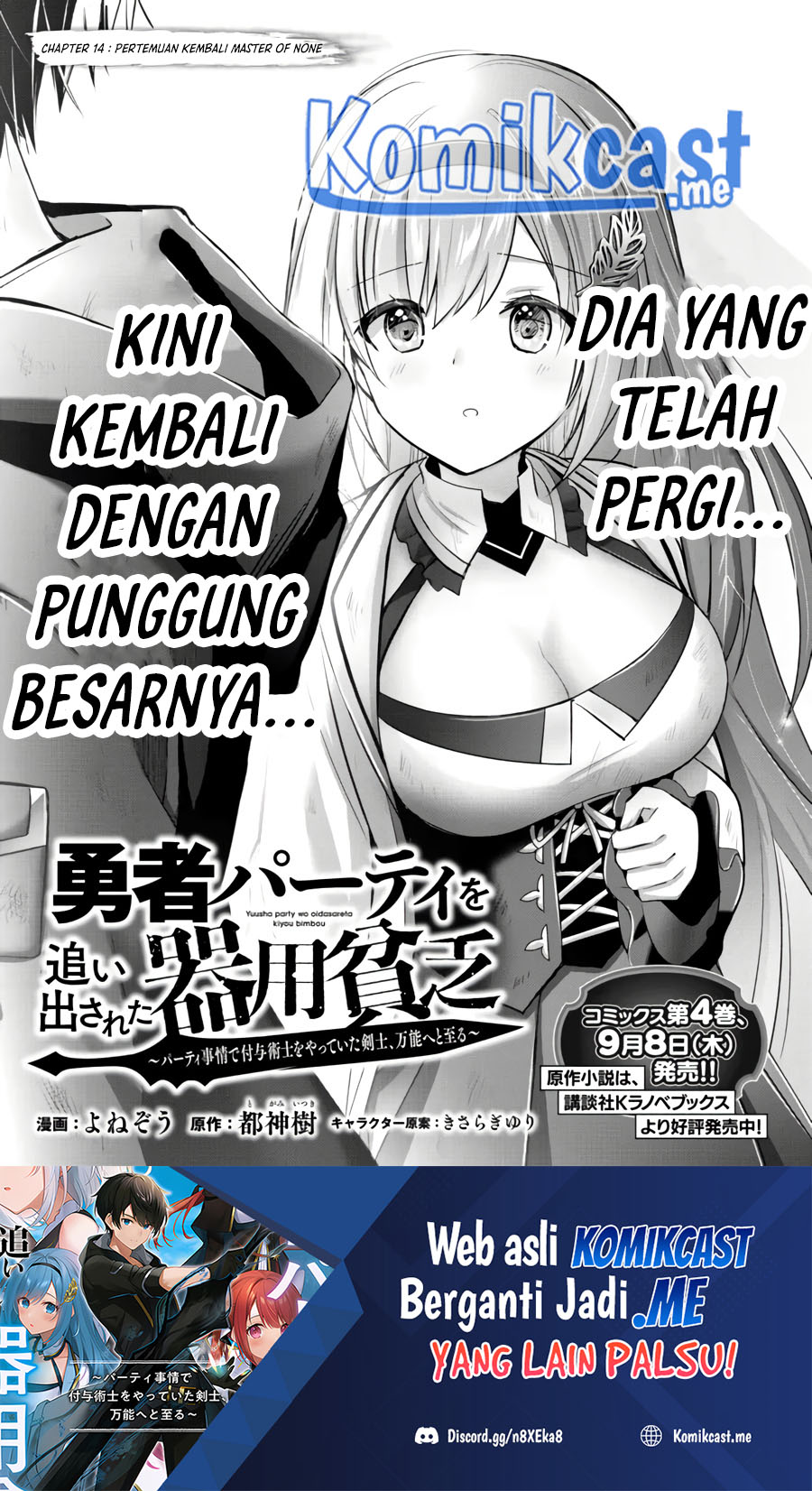 Chapter 14 - halaman 3