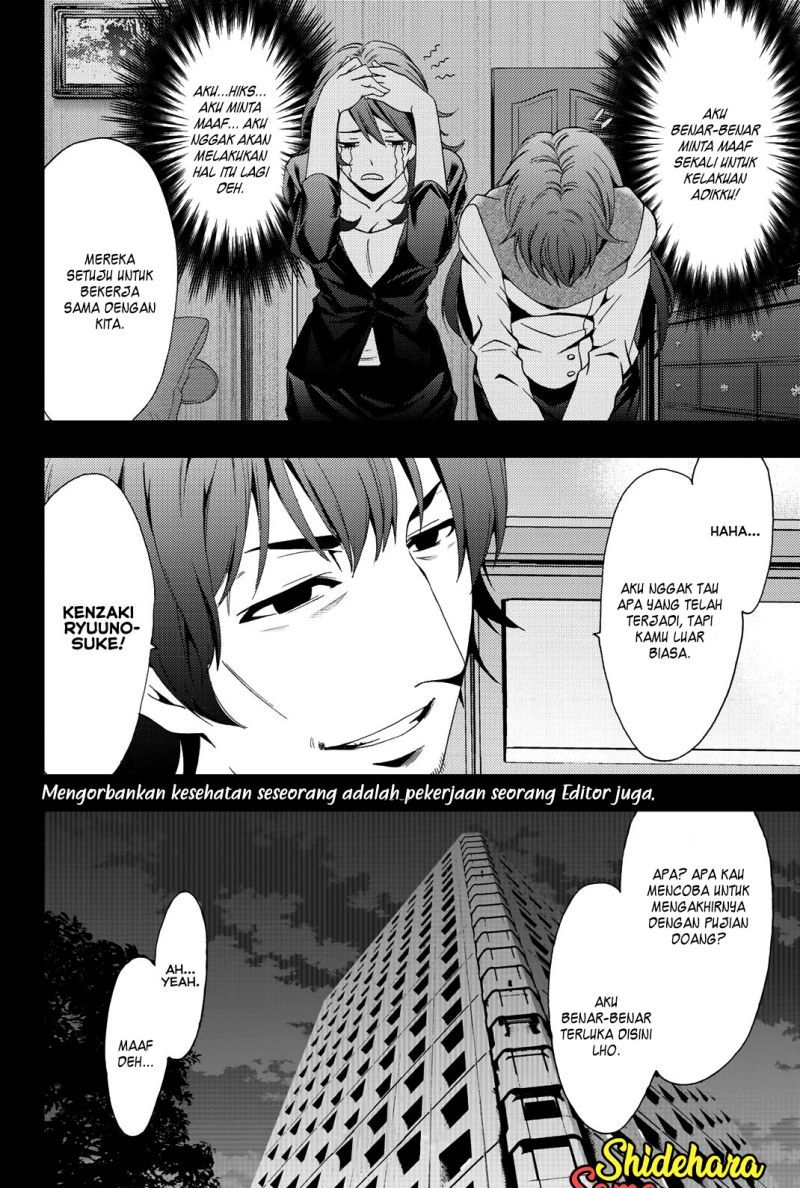 Chapter 77 - halaman 20