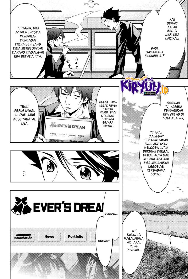 Chapter 77 - halaman 3