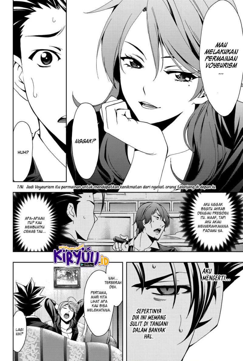 Chapter 77 - halaman 7