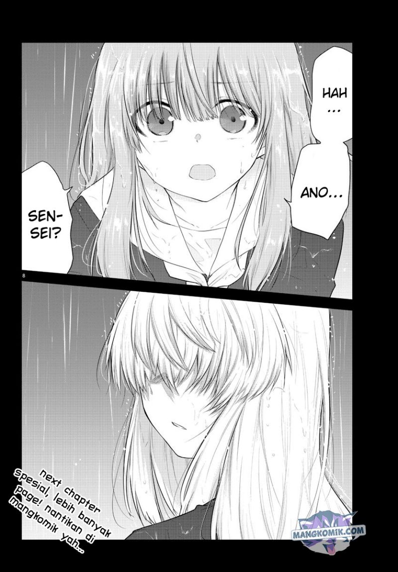 Chapter 112 - halaman 11