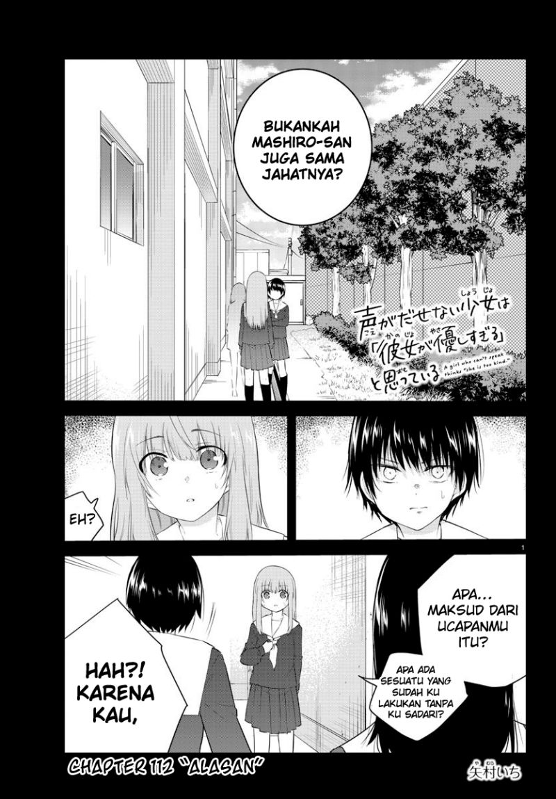 Chapter 112 - halaman 4