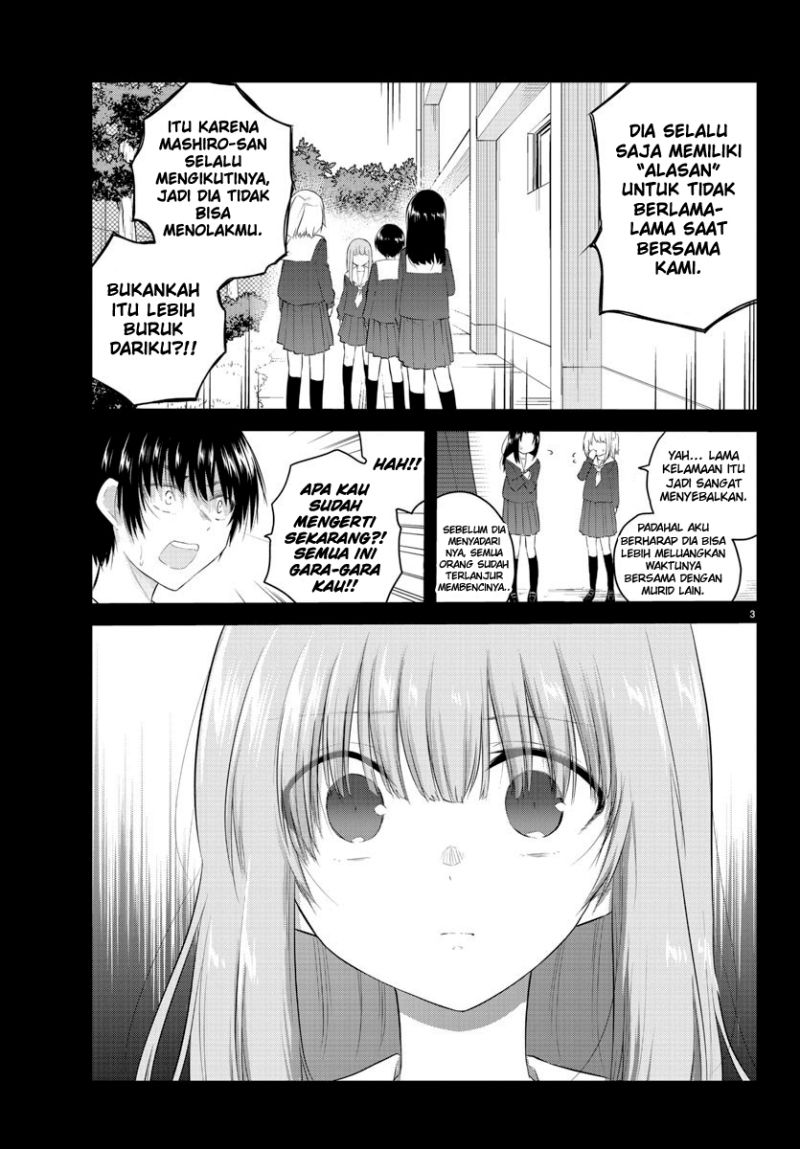 Chapter 112 - halaman 6