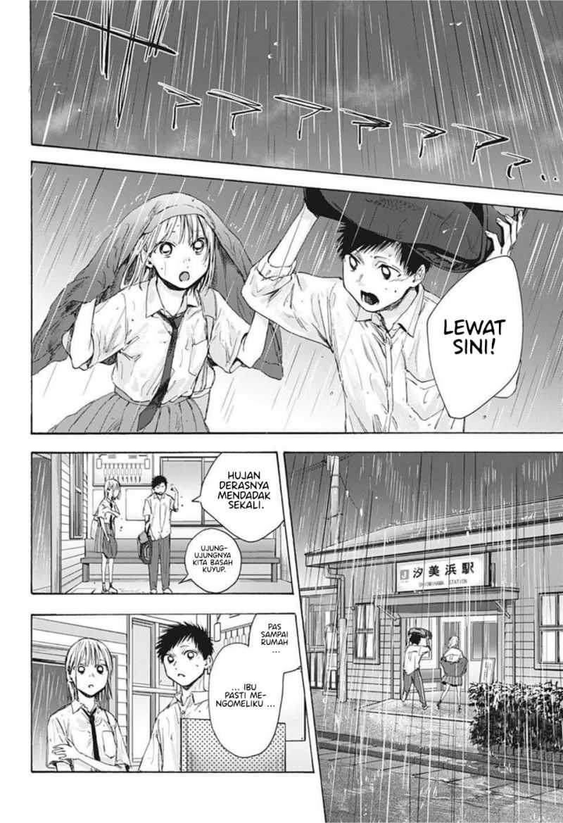 Chapter 46 - halaman 20