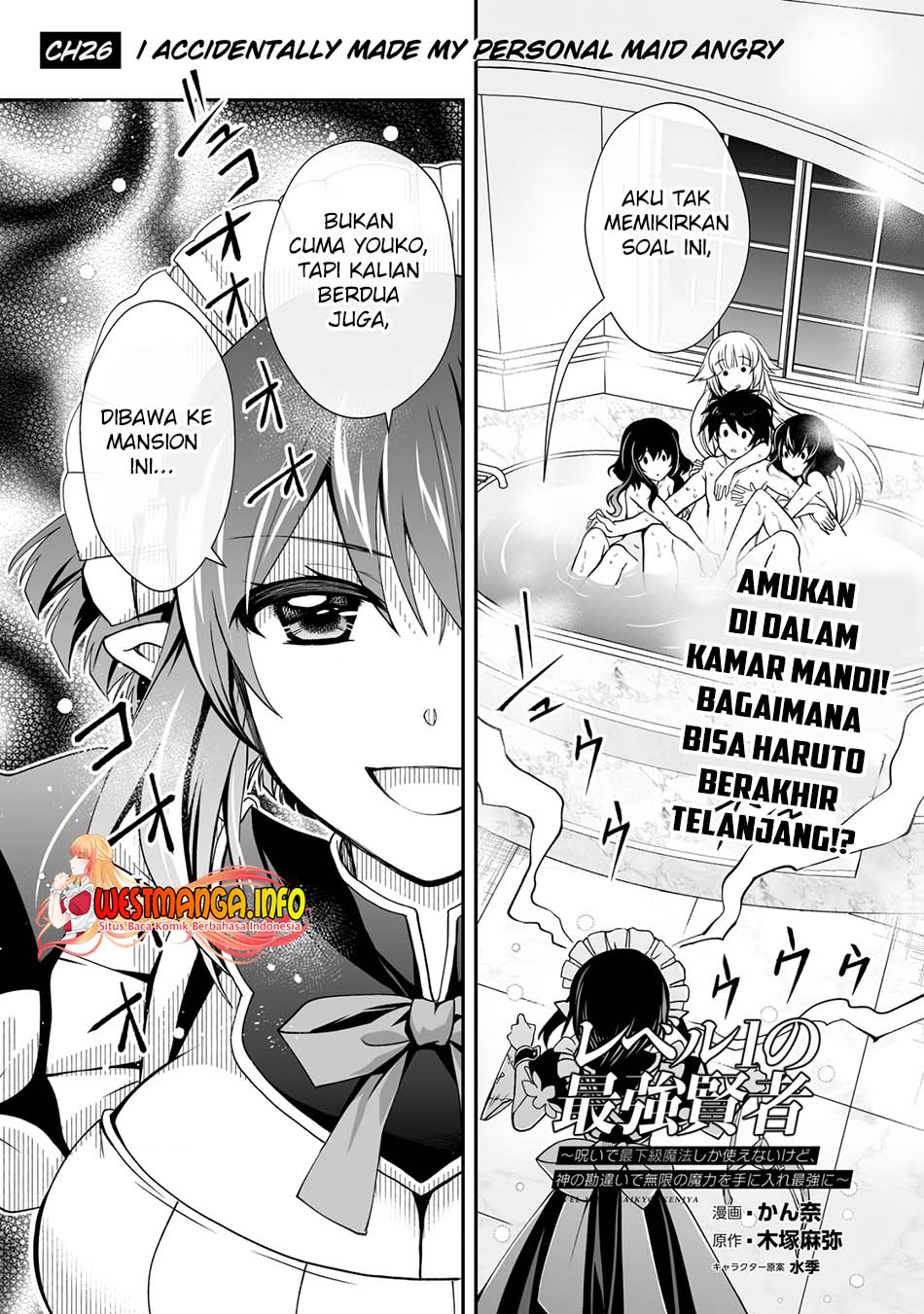 Chapter 26.1 - halaman 3