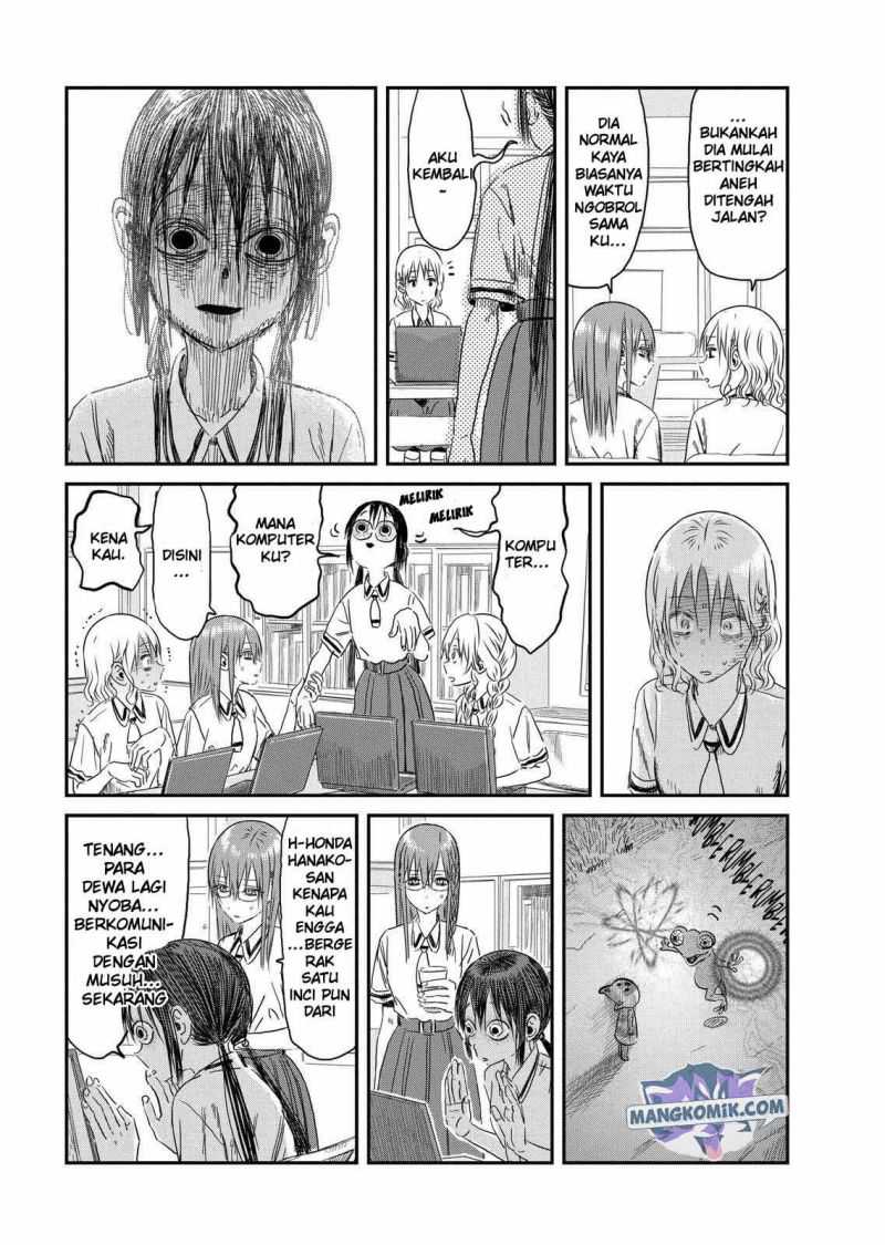 Chapter 106 - halaman 15