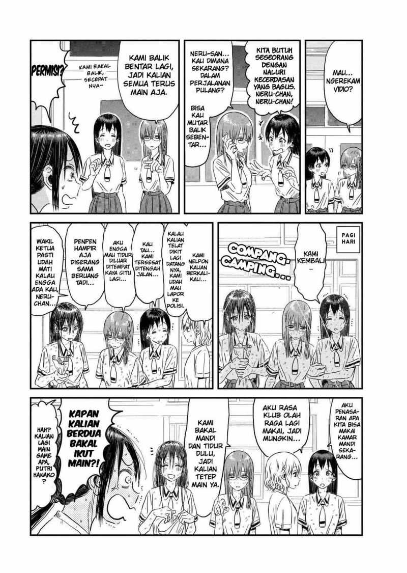 Chapter 106 - halaman 17