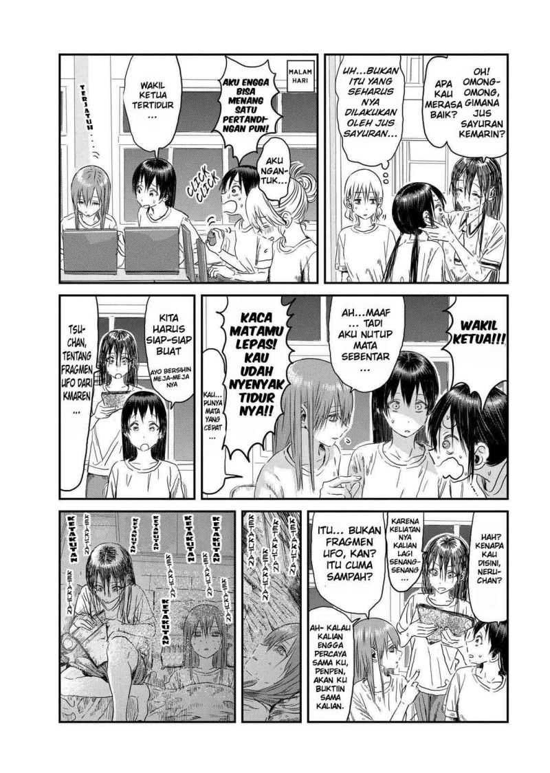 Chapter 106 - halaman 18