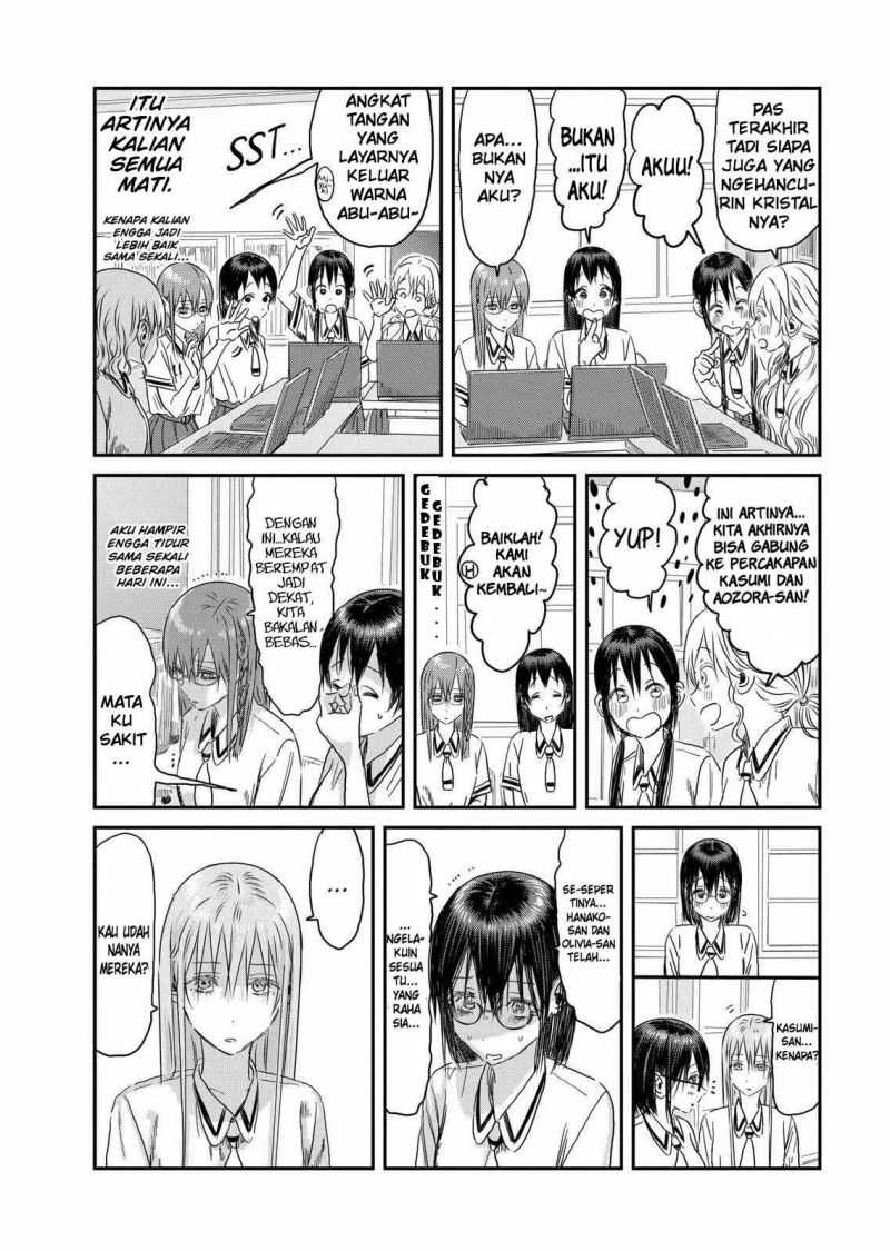 Chapter 106 - halaman 20