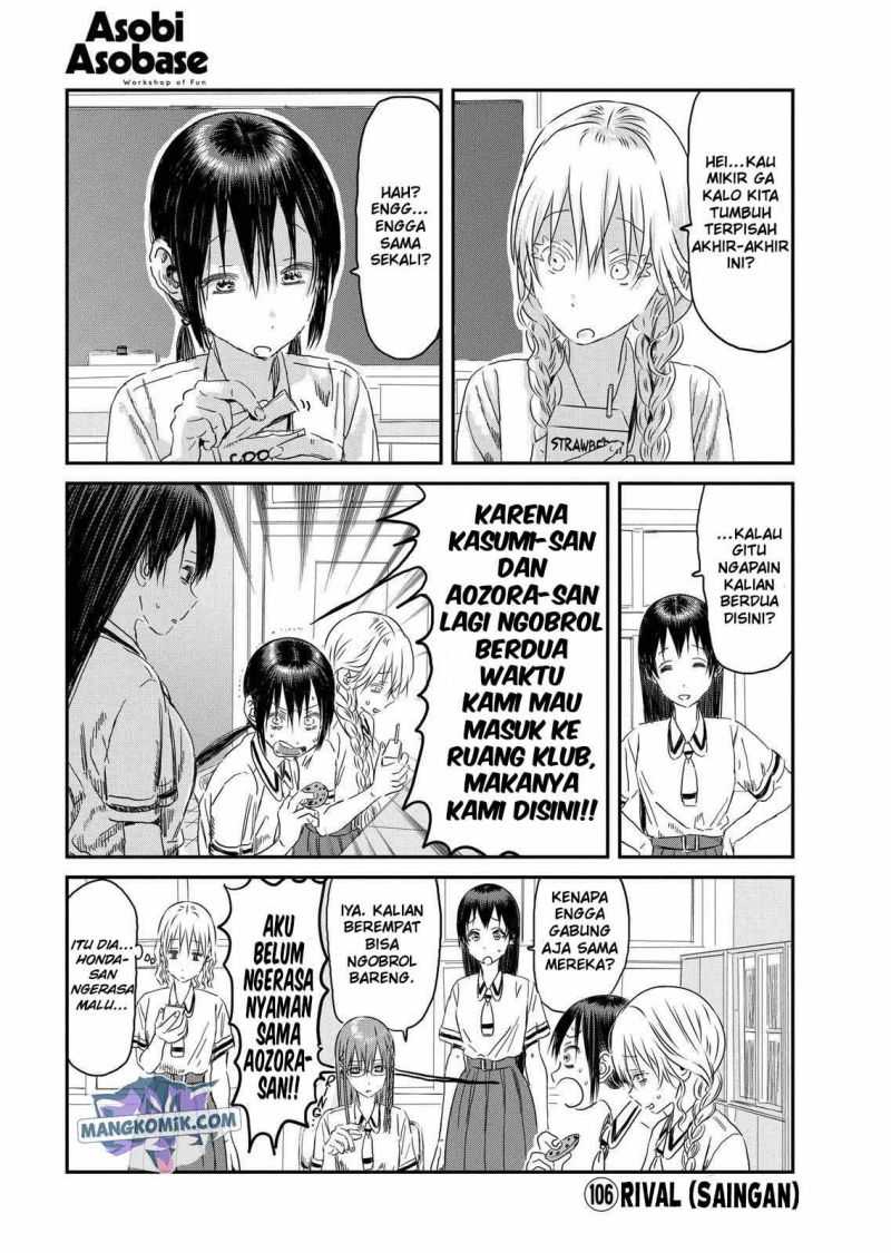 Chapter 106 - halaman 3
